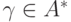 \gamma \in A^*
