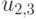 u_{2,3}