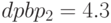 dpbp_2=4.3