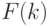 F(k)