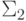 \Sigma _{2}