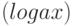 (logax)