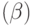 (\beta )