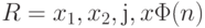 R = {x_{1}, x_{2}, ј, x\Phi (n)}