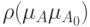 \rho(\mu_A\mu_{A_0})