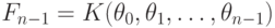 \EuScript F_{n-1}=K(\theta _0,\theta _1,\dots,\theta _{n-1})