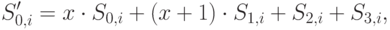 S'_{0,i} = x\cdot S_{0,i} + (x+1)\cdot S_{1,i} + S_{2,i} + S_{3,i},