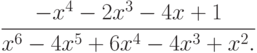 \frac{-x^4-2x^3-4x+1}{x^6-4x^5+6x^4-4x^3+x^2.