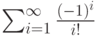 \sum_{i=1}^{\infty}{\frac{(-1)^i}{i!}}