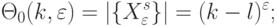 \Theta_{0}(k,\varepsilon) = |\{X^{s}_{\varepsilon}\}| =(k-l)^{\varepsilon};