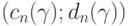 (c_n(\gamma);d_n(\gamma))