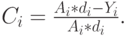 C_i=\frac{A_i*d_i-Y_i}{A_i*d_i}.