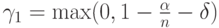 \gamma_1=\max(0,1-\frac{\alpha}{n}-\delta)