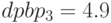 dpbp_3=4.9