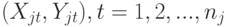 (X_{jt} , Y_{jt}), t = 1, 2,..., n_j