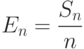 E_n=\frac{S_n}{ n}