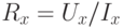 $R_{x}=U_{x}/I_{x}$