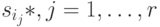 s_{i_j}*, j=1,\dots, r