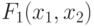 F_{1}(x_{1}, x_{2})