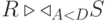 R\triangleright\triangleleft_{A<D} S