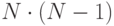 N\cdot(N-1)