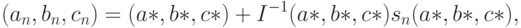 (a_n, b_n, c_n)=(a*,b*,c*)+I^{-1}(a*,b*,c*)s_n(a*,b*,c*),